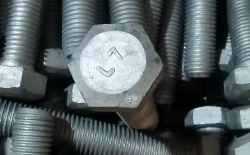 A320 GR.L7 bolts for cryogenic service